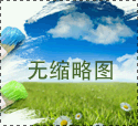 紙板桶阻燃劑有哪些